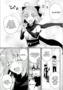 Page 5 of Kimi no Hitomi ni Sekai ga Utsuru - preview thumbnail