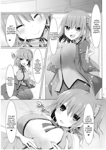 Page 16 of Nyuuri Keizoku Kyousha Kikan San - preview thumbnail