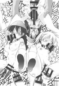 Page 57 of St. Margareta Gakuen -Ningen Kachiku Tyoukyou Hen- - preview thumbnail