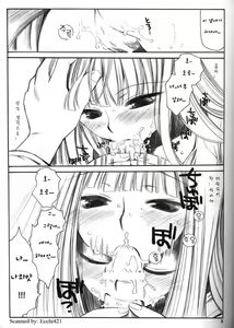 Page 8 of Shiawase o Ushinau no Naraba Kinyoku Nado Gu no Kocchou | 행복을 잃는 금욕 같은건 바보 같은 짓 - preview thumbnail