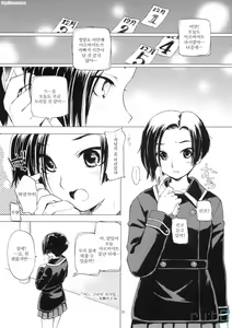 Page 4 of L+R - preview thumbnail