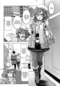 Page 4 of Koi Hime Love Maki!! 3 - preview thumbnail