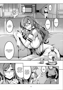Page 13 of Koi Hime Love Maki!! 4 - preview thumbnail