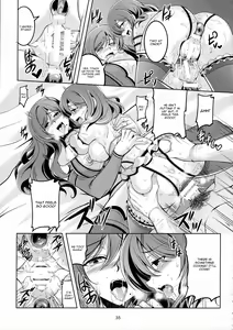 Page 36 of Koi Hime Love Maki!! 4 - preview thumbnail