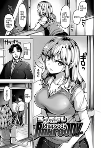 Page 30 of Aigan Buffet - Petting Buffet - - preview thumbnail