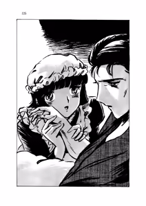 Page 130 of Kuro Neko Kan - preview thumbnail