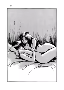 Page 162 of Kuro Neko Kan - preview thumbnail