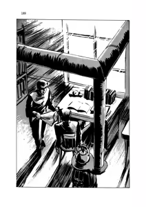 Page 194 of Kuro Neko Kan - preview thumbnail