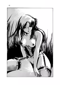 Page 66 of Kuro Neko Kan - preview thumbnail
