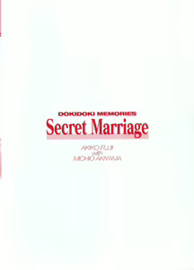 Page 6 of Doki Doki Memories - Secret Marriage - preview thumbnail