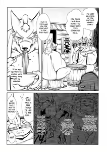 Page 5 of Nagaya Doushin Sono Ni | The Constable of Edo part two - preview thumbnail