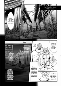Page 8 of Nagaya Doushin Sono Ni | The Constable of Edo part two - preview thumbnail