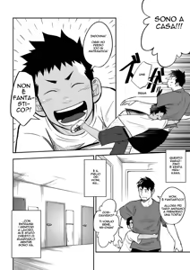 Page 4 of Nii-chan to!! | Con Nii-chan!! - preview thumbnail