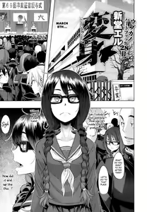 x1J4{"X4IYeng — hentai manga cover on Fhentai