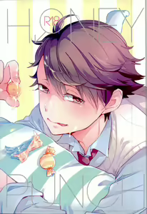 HONEY PUNCH — hentai manga cover on Fhentai