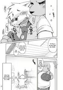 Page 27 of Mekko Rarekko Jou - preview thumbnail
