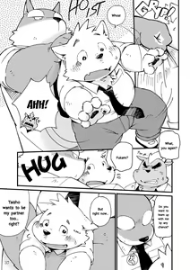 Page 37 of Mekko Rarekko Jou - preview thumbnail