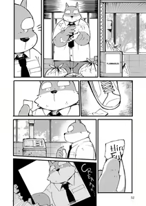 Page 52 of Mekko Rarekko Jou - preview thumbnail