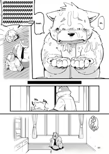 Page 60 of Mekko Rarekko Jou - preview thumbnail