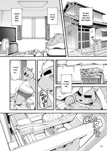 Page 72 of Mekko Rarekko Jou - preview thumbnail
