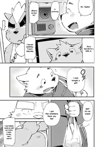 Page 77 of Mekko Rarekko Jou - preview thumbnail