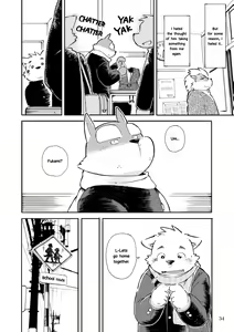Page 33 of Mekko Rarekko Chuu - preview thumbnail