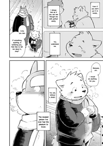 Page 35 of Mekko Rarekko Chuu - preview thumbnail