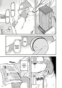 Page 40 of Mekko Rarekko Chuu - preview thumbnail