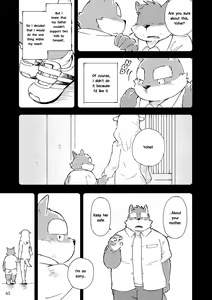 Page 44 of Mekko Rarekko Chuu - preview thumbnail