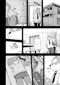 Page 7 of Mekko Rarekko Chuu - preview thumbnail