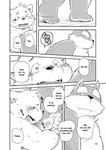 Page 79 of Mekko Rarekko Chuu - preview thumbnail