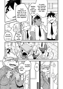 Page 118 of Mekko Rarekko Ge - preview thumbnail