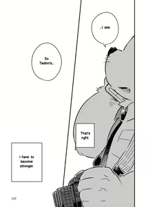 Page 126 of Mekko Rarekko Ge - preview thumbnail