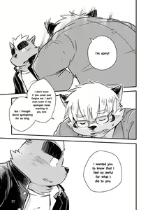 Page 26 of Mekko Rarekko Ge - preview thumbnail