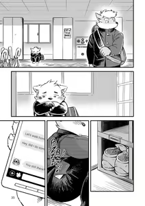 Page 34 of Mekko Rarekko Ge - preview thumbnail