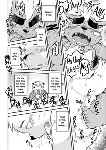 Page 59 of Mekko Rarekko Ge - preview thumbnail