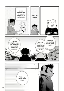 Page 76 of Mekko Rarekko Ge - preview thumbnail