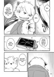 Page 99 of Mekko Rarekko Ge - preview thumbnail