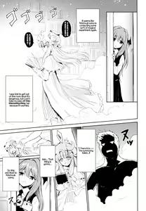Page 4 of Patchouli no Itsumo no Koto - preview thumbnail