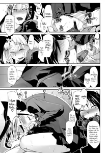 Page 5 of Super Daimaou Mini - preview thumbnail