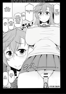Page 4 of Ano Bokura no Akogare no Ichika Senpai ga Debuota Oyaji ni Damasarete SEX Matsuri! Kyou mo Matagura o Hiraite Kimomen Seishi no Tanetsuke o Matteru. - preview thumbnail