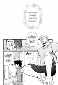 Page 10 of Matsu no Ma 2 - preview thumbnail