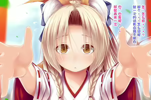 Page 42 of Ecchi no Taika wa 10-manen Kouhen - preview thumbnail
