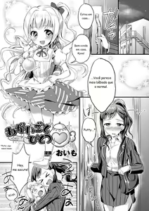 Negaigoto Hitotsu | Desejo para Uma — hentai manga cover on Fhentai
