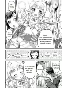 Page 6 of Negaigoto Hitotsu | Desejo para Uma - preview thumbnail