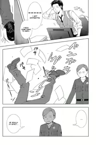 Page 9 of enchanted - preview thumbnail