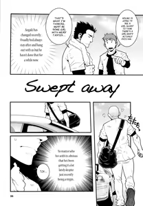 Page 6 of Matsu no Ma 4 - preview thumbnail