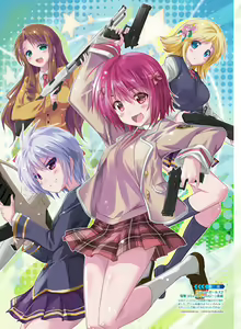 Page 20 of Dengeki Moeoh 2017-02 - preview thumbnail
