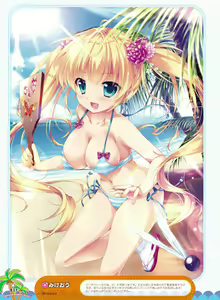 Page 34 of Dengeki Moeoh 2017-02 - preview thumbnail