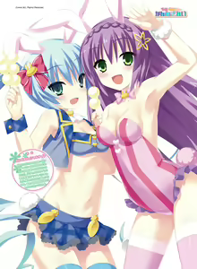 Page 48 of Dengeki Moeoh 2017-02 - preview thumbnail